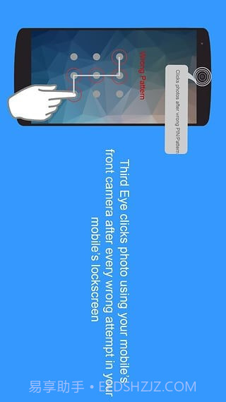 Third Eye第三只眼截图1