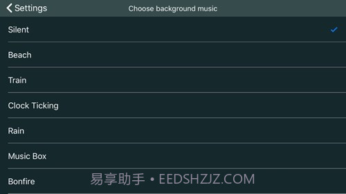 翻页计时器截图2
