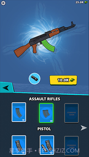 间谍枪手最新版截图2 间谍枪手最新版截图2