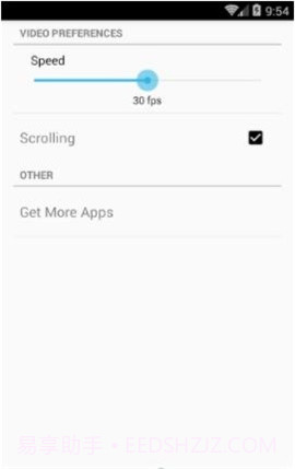 康娜充电动态壁纸截图2 康娜充电动态壁纸截图2