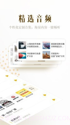 阿基米德计算器截图2 阿基米德计算器截图2