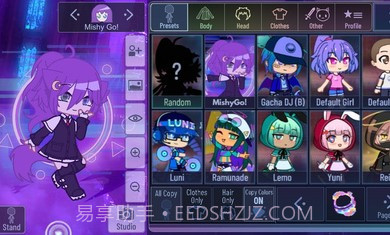 gacha motion加查运动截图1