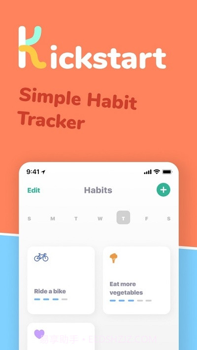 Kickstart习惯跟踪截图4