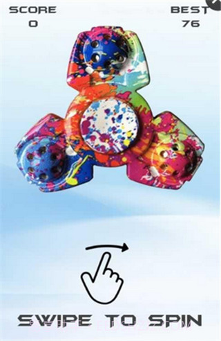 指尖陀螺截图2