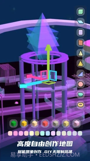 BUD元宇宙社交平台截图1