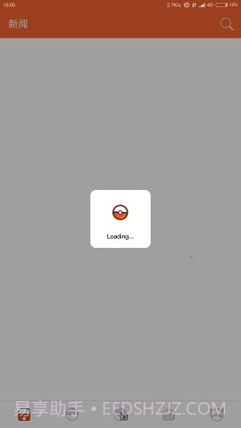 口袋图鉴Pokedex(防闪退)截图2 口袋图鉴Pokedex(防闪退)截图2