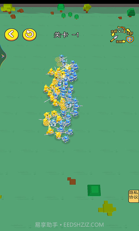 正义救援队截图3 正义救援队截图3