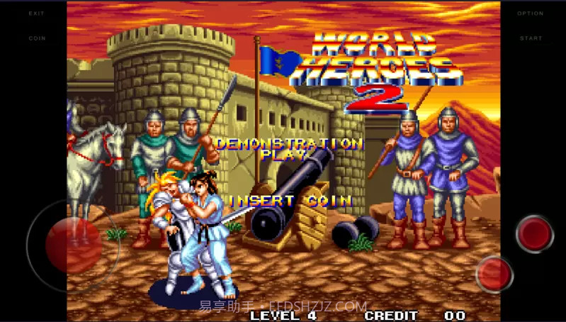 世界英雄2截图3 世界英雄2截图3