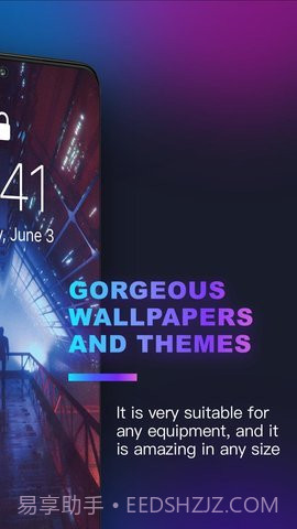 极光壁纸高清图截图2 极光壁纸高清图截图2