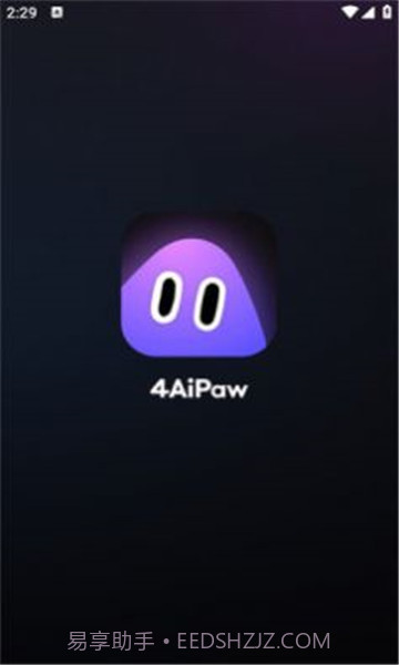 4AiPaw截图1