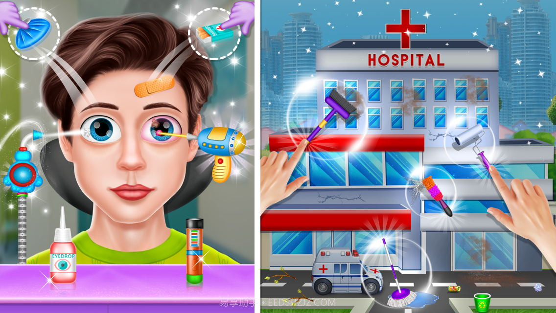 眼科医院模拟器截图2 眼科医院模拟器截图2