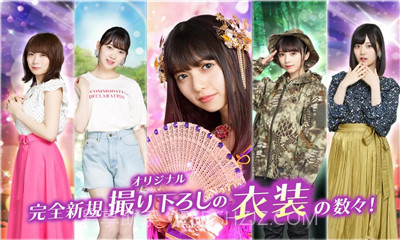 乙女神乐给僵尸的镇魂歌截图4 乙女神乐给僵尸的镇魂歌截图4