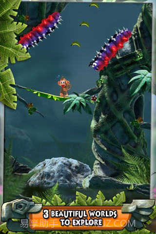 丛林跳跃截图3