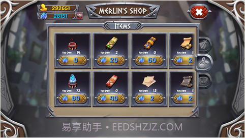 召唤军团截图4 召唤军团截图4