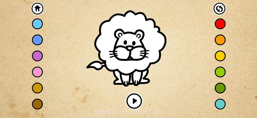 涂色小画家截图3