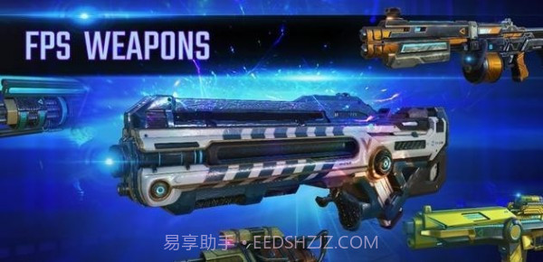 赛博战争2077截图1