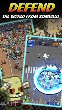 放置僵尸超级英雄截图3 放置僵尸超级英雄截图3
