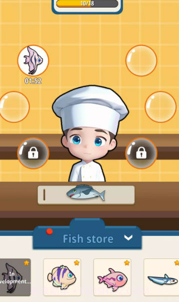 渔业发展国2截图1