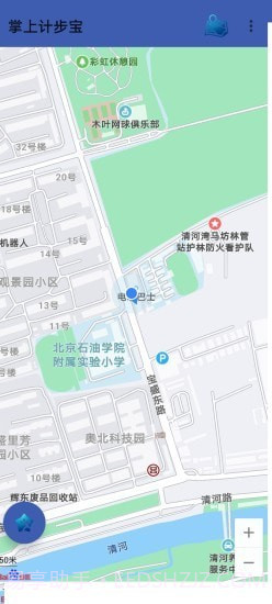 掌上计步宝截图2 掌上计步宝截图2