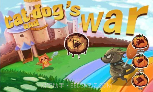 新猫狗大战 Cat VS Dog截图1 新猫狗大战 Cat VS Dog截图1