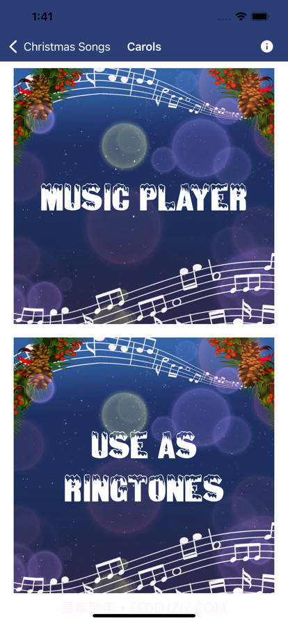 圣诞节歌曲和铃声截图3