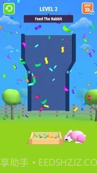 农场拉销3D截图2