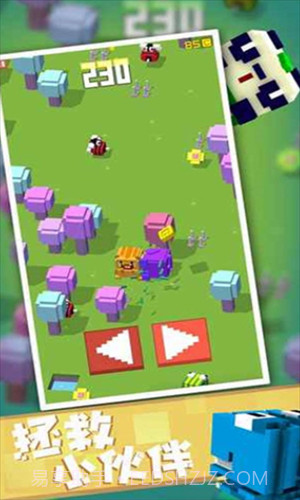 方块冒险截图3 方块冒险截图3