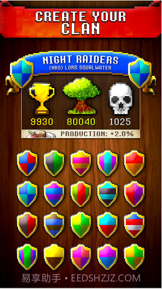 文明创世者截图4 文明创世者截图4