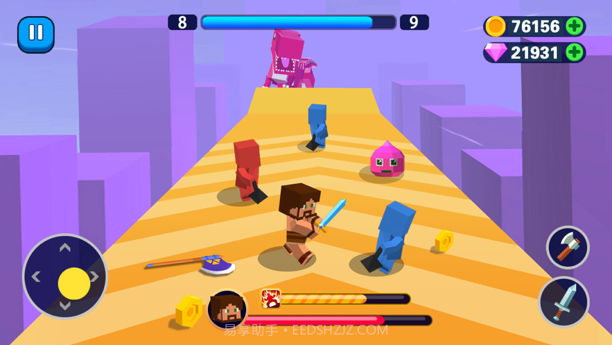 看我大宝剑截图3