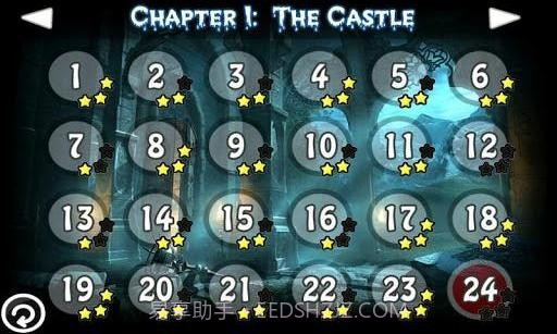 小小吸血鬼 Vampoo截图1