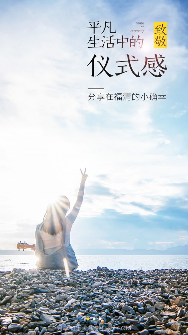 福清网截图1 福清网截图1