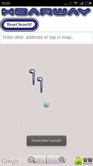 妲己语音导航系统截图3