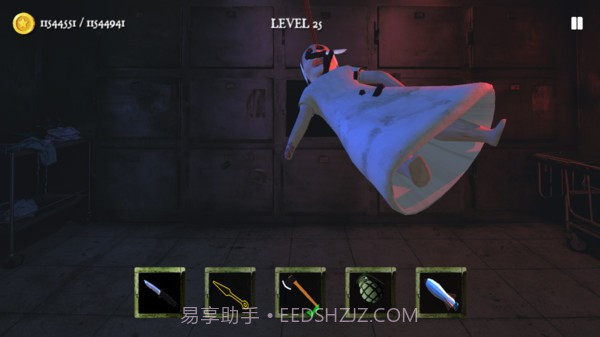 暴打恐怖奶奶截图2