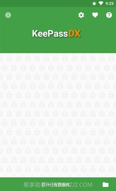 KeepassDX密码管理截图2