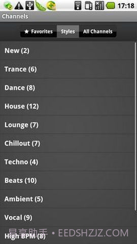 DI音乐电台截图1 DI音乐电台截图1
