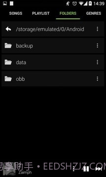 像素播放器截图3 像素播放器截图3