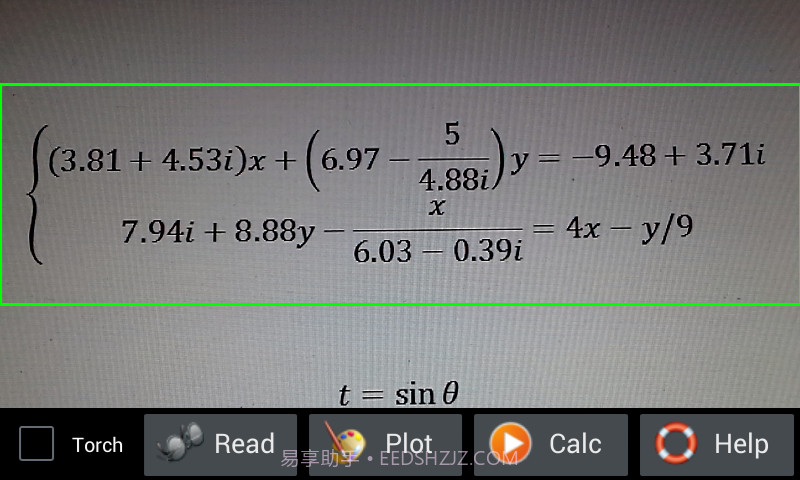 可编程科学计算器截图1