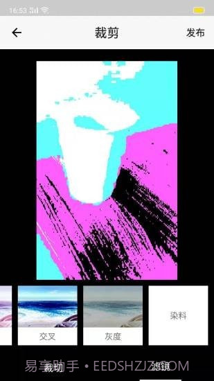 乐豆视频助手截图3