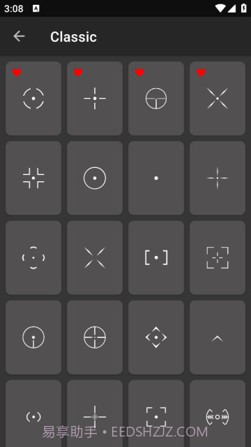 准星辅助器截图3 准星辅助器截图3