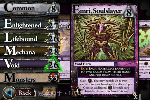 暗杀神：弑神编年史截图2