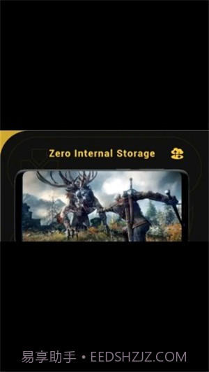 NetBoom截图1 NetBoom截图1