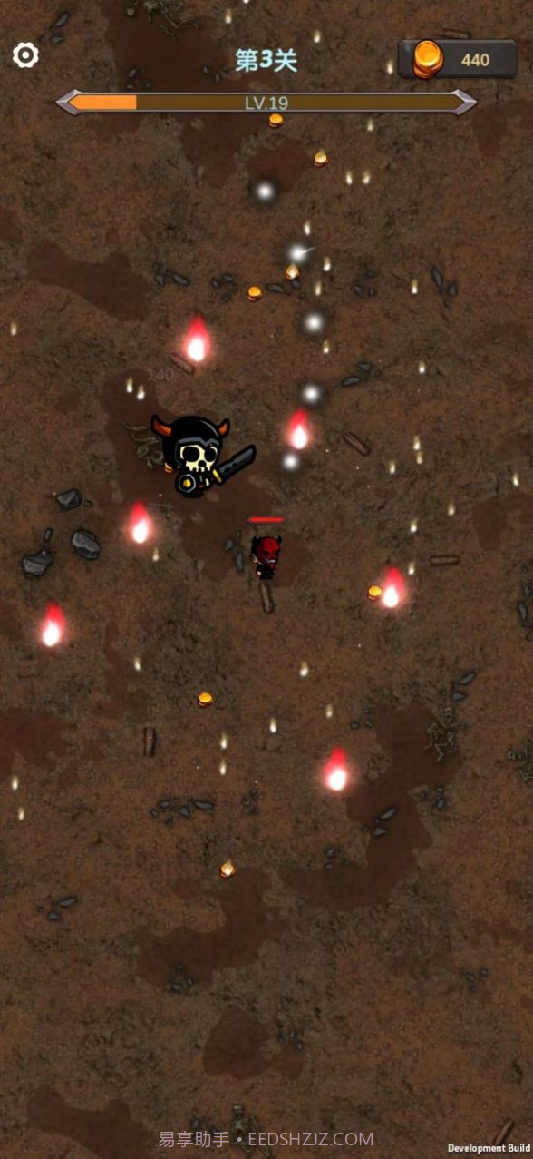 今天开始生存截图2