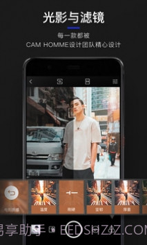 相机恶搞素材截图3