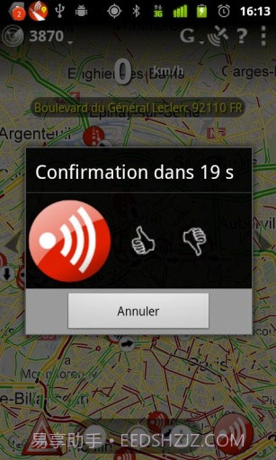 实时交通 Real Time Traffic截图5