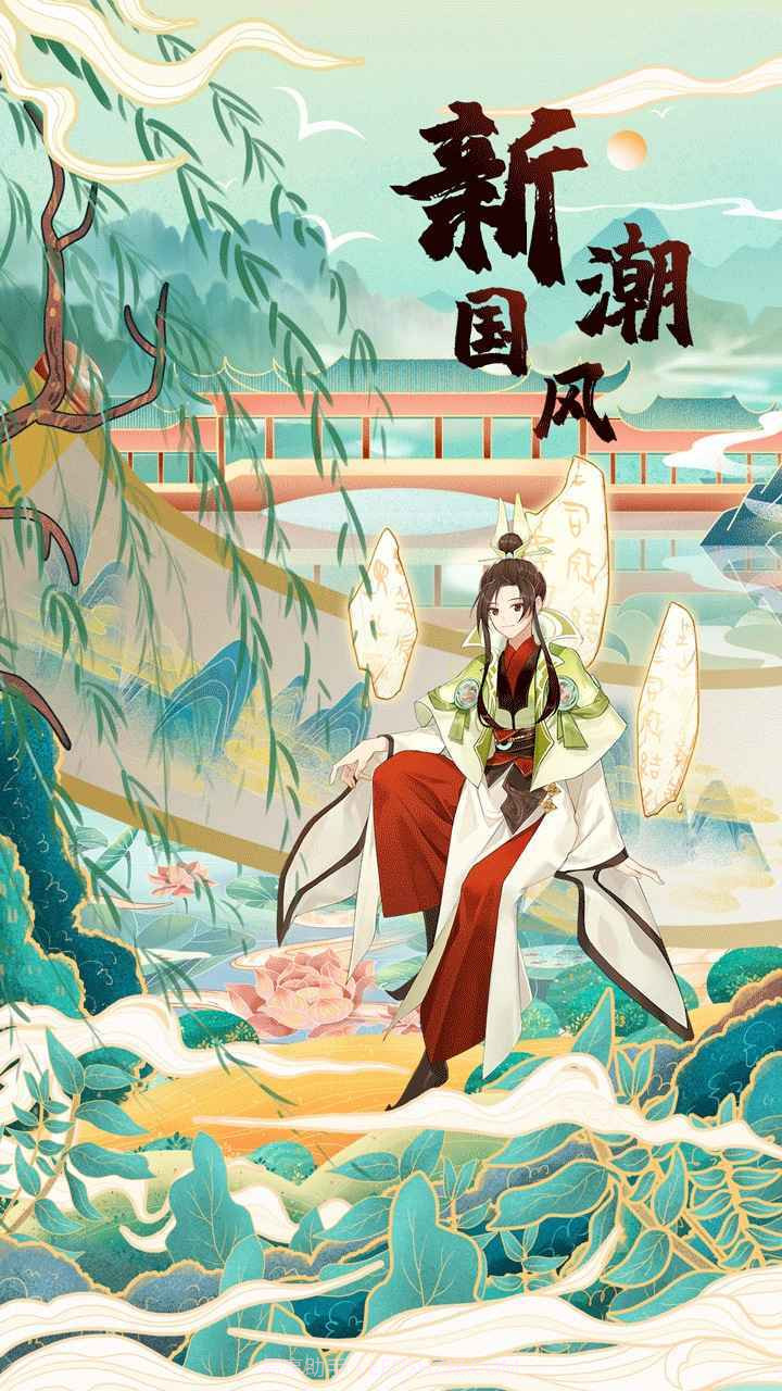 百世文华录截图3