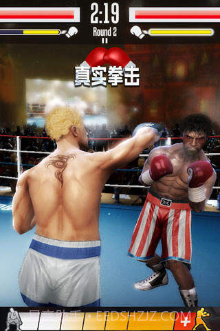 真实拳击v2.10.0截图1