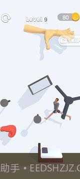 睡眠布娃娃截图3