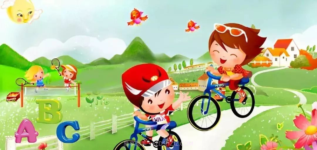 知危险会避险交通安全体验课截图1