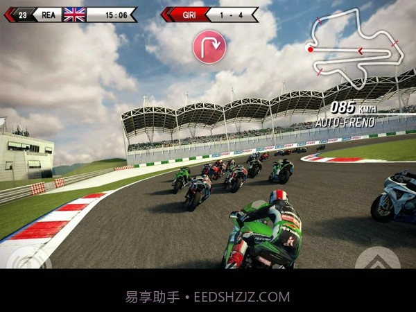 世界超级摩托车锦标赛15截图3 世界超级摩托车锦标赛15截图3
