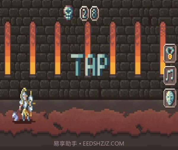 圣骑士冲锋截图1